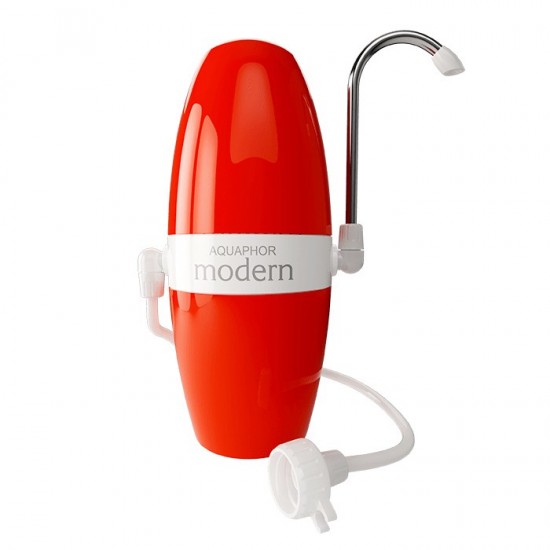 MODERN MODERN