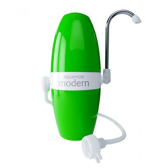 MODERN MODERN