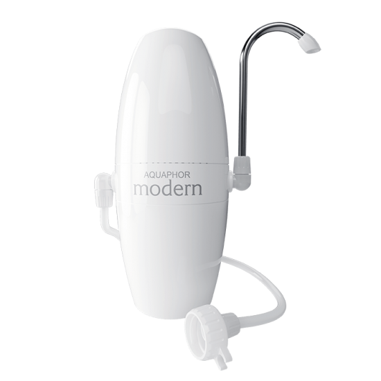 MODERN MODERN